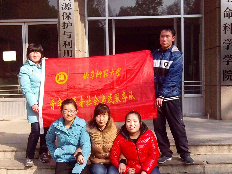 QQ图片20160229141953_副本